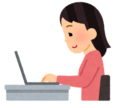 パソコンで調べものをする人。