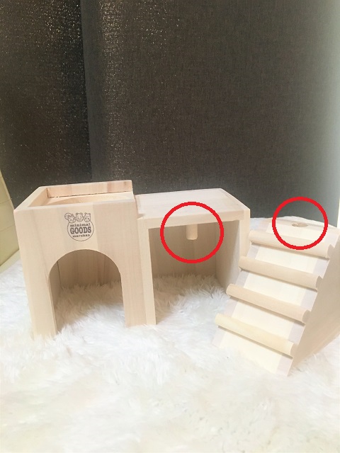 206円 安値 ハムちゃんの2階でごはん HT-34 7071340 206円 安値 ハムちゃんの2階でごはん HT-34 7071340